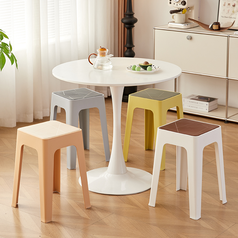 Dual-Tone Multi-Use Plastic Stool