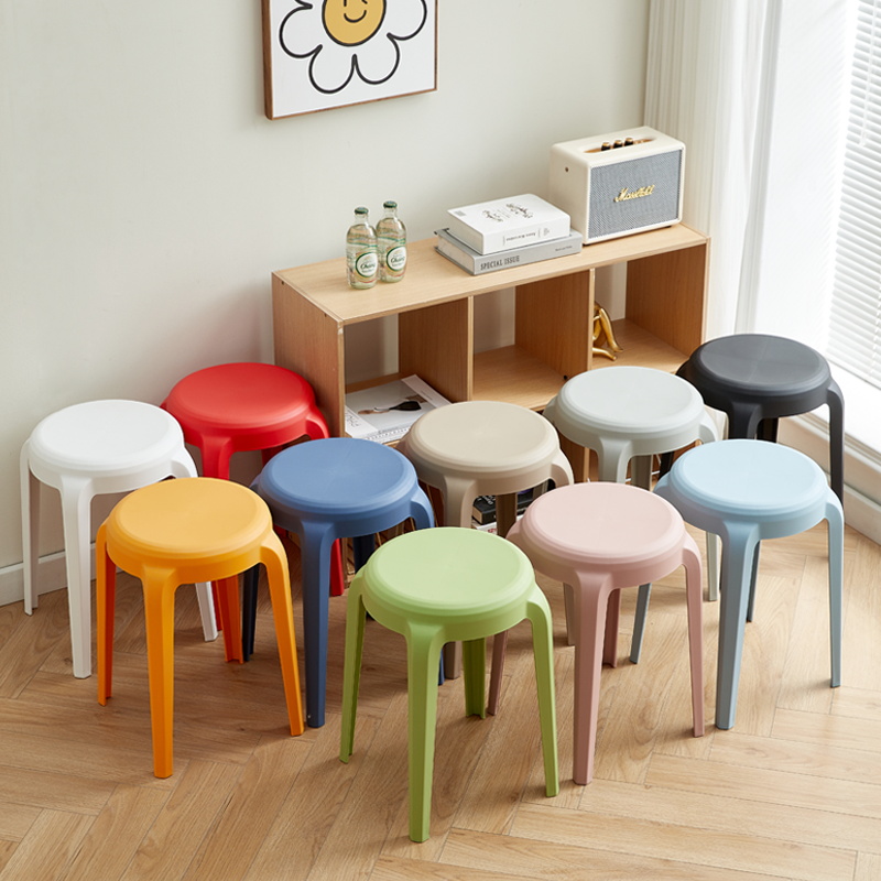 Modern Round-Seat Plastic Chair